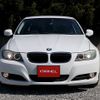 bmw 3-series 2011 F00418 image 15