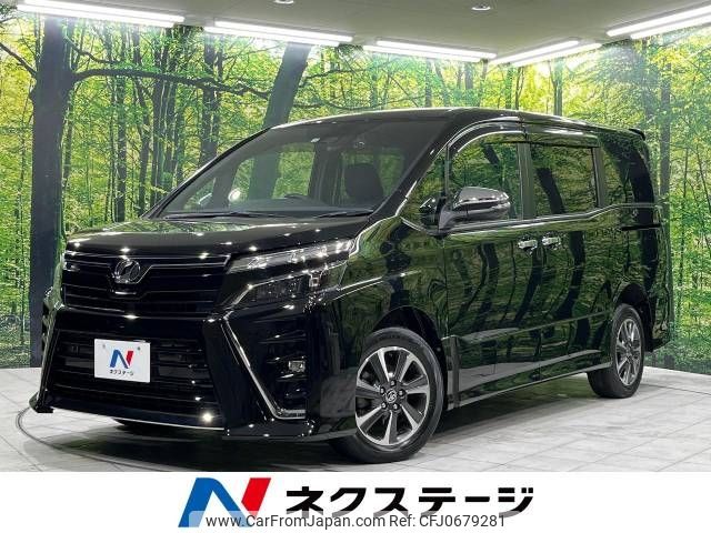 toyota voxy 2020 -TOYOTA--Voxy DBA-ZRR85W--ZRR85-0140723---TOYOTA--Voxy DBA-ZRR85W--ZRR85-0140723- image 1