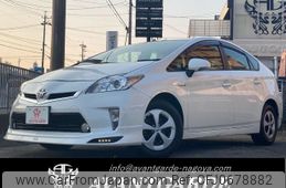 toyota prius 2015 -TOYOTA--Prius DAA-ZVW30--ZVW30-1993666---TOYOTA--Prius DAA-ZVW30--ZVW30-1993666-