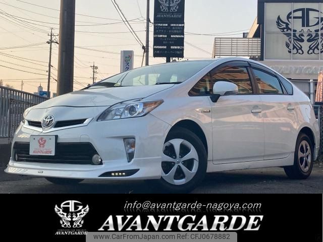 toyota prius 2015 -TOYOTA--Prius DAA-ZVW30--ZVW30-1993666---TOYOTA--Prius DAA-ZVW30--ZVW30-1993666- image 1