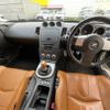 nissan fairlady-z 2007 -NISSAN--Fairlady Z CBA-Z33--Z33-502564---NISSAN--Fairlady Z CBA-Z33--Z33-502564- image 16
