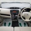 nissan dayz 2017 CFJ1869387 image 2
