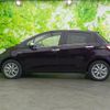 toyota vitz 2017 quick_quick_DAA-NHP130_NHP130-2030282 image 2