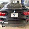 bmw x4 2016 -BMW--BMW X4 DBA-XW20--WBAXW320700M97895---BMW--BMW X4 DBA-XW20--WBAXW320700M97895- image 17