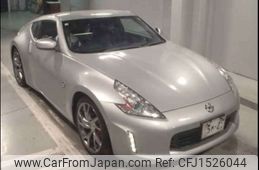 nissan fairlady-z 2014 CFJ1526044