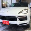 porsche cayenne 2019 -PORSCHE--Porsche Cayenne ABA-E3K29A--WP1ZZZ9YZKDA64742---PORSCHE--Porsche Cayenne ABA-E3K29A--WP1ZZZ9YZKDA64742- image 7