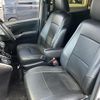toyota voxy 2019 -TOYOTA 【群馬 302ﾉ2677】--Voxy ZRR80W--0563637---TOYOTA 【群馬 302ﾉ2677】--Voxy ZRR80W--0563637- image 10
