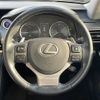 lexus is 2017 -LEXUS--Lexus IS DAA-AVE30--AVE30-5062899---LEXUS--Lexus IS DAA-AVE30--AVE30-5062899- image 10