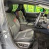 toyota prius 2023 CFJ1547729 image 9