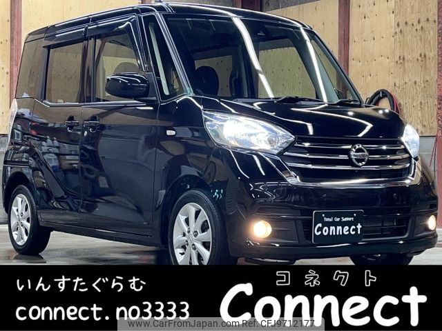 nissan dayz-roox 2019 -NISSAN--DAYZ Roox DBA-B21A--B21A-0567171---NISSAN--DAYZ Roox DBA-B21A--B21A-0567171- image 1