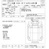 mitsubishi-fuso fighter 2011 CFJ1651735 image 3