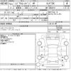 toyota regiusace-van 2019 -TOYOTA--Regius ace Van GDH201V-1021609---TOYOTA--Regius ace Van GDH201V-1021609- image 3
