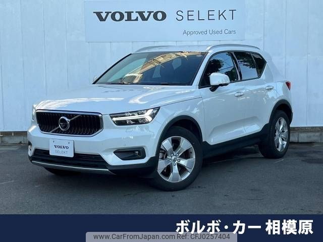 volvo xc40 2019 -VOLVO--Volvo XC40 DBA-XB420XC--YV1XZACMDL2230030---VOLVO--Volvo XC40 DBA-XB420XC--YV1XZACMDL2230030- image 1