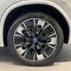 bmw ix3 2022 -BMW--BMW iX3 ZAA-42DU44--WBY42DU030S272980---BMW--BMW iX3 ZAA-42DU44--WBY42DU030S272980- image 9