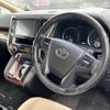 toyota vellfire 2017 -TOYOTA 【宇都宮 362ハ8888】--Vellfire AGH30W-0122657---TOYOTA 【宇都宮 362ハ8888】--Vellfire AGH30W-0122657- image 4