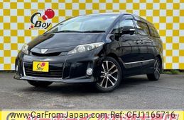 toyota estima 2014 -TOYOTA--Estima ACR50W--0177475---TOYOTA--Estima ACR50W--0177475-