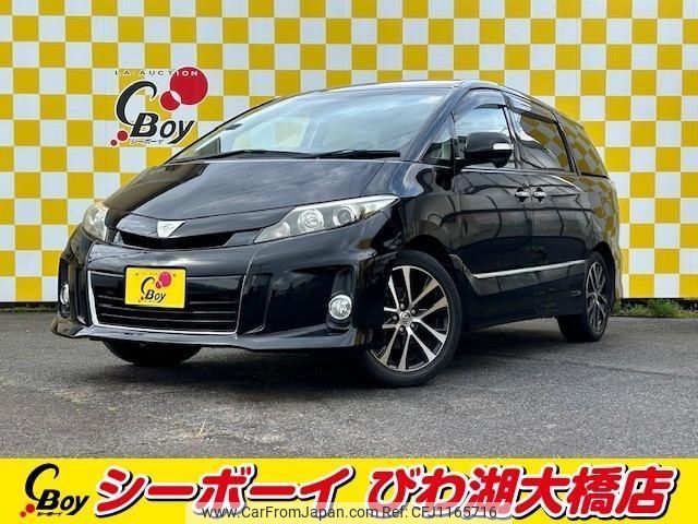 toyota estima 2014 -TOYOTA--Estima ACR50W--0177475---TOYOTA--Estima ACR50W--0177475- image 1