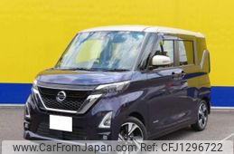 nissan roox 2020 -NISSAN--Roox 4AA-B45A--B45A-0309004---NISSAN--Roox 4AA-B45A--B45A-0309004-