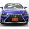 lexus rc 2015 -LEXUS--Lexus RC DAA-AVC10--AVC10-6001320---LEXUS--Lexus RC DAA-AVC10--AVC10-6001320- image 7