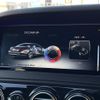 mercedes-benz s-class 2017 -MERCEDES-BENZ--Benz S Class LCA-222004--WDD2220042A303761---MERCEDES-BENZ--Benz S Class LCA-222004--WDD2220042A303761- image 12
