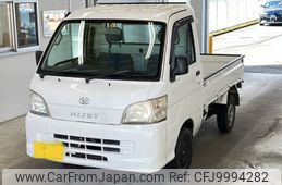 daihatsu hijet-truck 2010 -DAIHATSU 【宮崎 480に9261】--Hijet Truck S211P-0098119---DAIHATSU 【宮崎 480に9261】--Hijet Truck S211P-0098119-