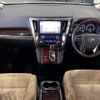 toyota vellfire 2016 -TOYOTA--Vellfire DBA-AGH35W--AGH35-0010000---TOYOTA--Vellfire DBA-AGH35W--AGH35-0010000- image 18