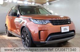 rover discovery 2017 -ROVER--Discovery ABA-LR3VA--SALRA2AV4HA000608---ROVER--Discovery ABA-LR3VA--SALRA2AV4HA000608-