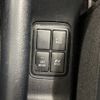 toyota aqua 2014 AF-NHP10-2394499 image 22