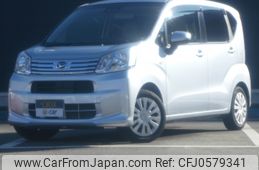 daihatsu move 2019 -DAIHATSU--Move DBA-LA150S--LA150S-2003083---DAIHATSU--Move DBA-LA150S--LA150S-2003083-