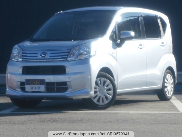 daihatsu move 2019 -DAIHATSU--Move DBA-LA150S--LA150S-2003083---DAIHATSU--Move DBA-LA150S--LA150S-2003083- image 1