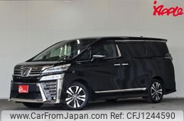 toyota vellfire 2019 -TOYOTA--Vellfire DBA-AGH30W--0277083---TOYOTA--Vellfire DBA-AGH30W--0277083-