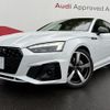 audi a5-sportback 2024 quick_quick_3CA-F5DTPL_WAUZZZF57SA002195 image 1
