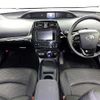 toyota prius 2020 504928-930650 image 1