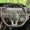 nissan serena 2016 -NISSAN--Serena DAA-GFC27--GFC27-027279---NISSAN--Serena DAA-GFC27--GFC27-027279- image 13