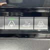 peugeot 508 2019 CFJ1734164 image 17