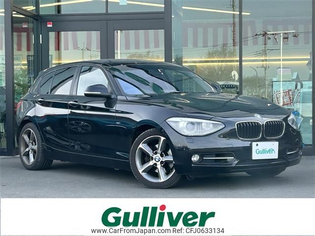 bmw 1-series 2011 -BMW--BMW 1 Series DBA-1A16--WBA1A32010E639455---BMW--BMW 1 Series DBA-1A16--WBA1A32010E639455- image 1