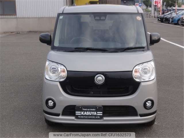 daihatsu move-canbus 2020 CFJ1632573 image 2
