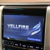 toyota vellfire 2013 -TOYOTA--Vellfire DBA-ANH20W--ANH20-8268426---TOYOTA--Vellfire DBA-ANH20W--ANH20-8268426- image 3