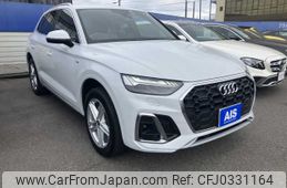 audi q5 2022 -AUDI--Audi Q5 3CA-FYDTPS--WAUZZZFY0N2043227---AUDI--Audi Q5 3CA-FYDTPS--WAUZZZFY0N2043227-