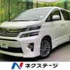 toyota vellfire 2013 -TOYOTA--Vellfire DBA-ANH20W--ANH20-8263274---TOYOTA--Vellfire DBA-ANH20W--ANH20-8263274- image 1