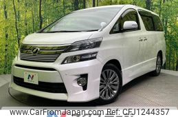 toyota vellfire 2013 -TOYOTA--Vellfire DBA-ANH20W--ANH20-8263274---TOYOTA--Vellfire DBA-ANH20W--ANH20-8263274-