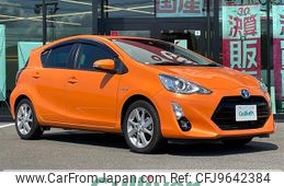 toyota aqua 2015 -TOYOTA--AQUA DAA-NHP10--NHP10-2410226---TOYOTA--AQUA DAA-NHP10--NHP10-2410226-