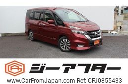 nissan serena 2016 -NISSAN--Serena DAA-GFC27--GFC27-008360---NISSAN--Serena DAA-GFC27--GFC27-008360-