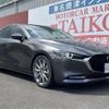 mazda mazda3 2019 -MAZDA--MAZDA3 BPFP--105957---MAZDA--MAZDA3 BPFP--105957- image 26