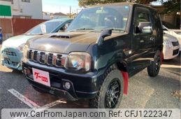suzuki jimny 2015 -SUZUKI--Jimny JB23W--JB23W-747885---SUZUKI--Jimny JB23W--JB23W-747885-