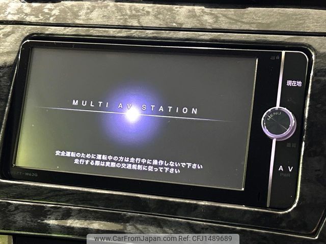 toyota prius 2012 -TOYOTA--Prius DAA-ZVW30--ZVW30-1602521---TOYOTA--Prius DAA-ZVW30--ZVW30-1602521- image 2