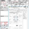 toyota voxy 2018 quick_quick_ZRR80G_ZRR80-0420493 image 16