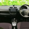 mitsubishi mirage 2014 CFJ1624579 image 4