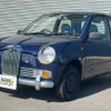 mitsuoka ray 1996 quick_quick_AC6P_AC6P-119674 image 3