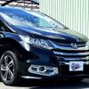 honda odyssey 2013 TE5707 image 3